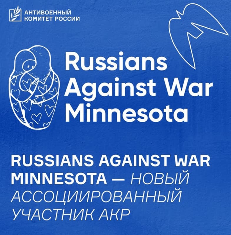 Russians Against War MN Joins the Antiwar Committee